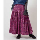 【チャイハネ】ブライド刺繍ロングスカート | アミナコレクション  | 詳細画像8 