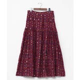 ピンク | 【チャイハネ】ブライド刺繍ロングスカート | アミナコレクション 