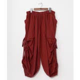 レンガ | 【チャイハネ】クシュンロメンズパンツ | アミナコレクション