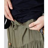 【チャイハネ】サミケアラジンパンツ | アミナコレクション | 詳細画像13