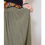 【チャイハネ】サミケアラジンパンツ | アミナコレクション | 詳細画像15