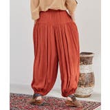 【チャイハネ】サミケアラジンパンツ | アミナコレクション | 詳細画像25