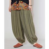 カーキ | 【チャイハネ】サミケアラジンパンツ | アミナコレクション