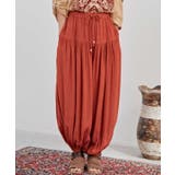 オレンジ | 【チャイハネ】サミケアラジンパンツ | アミナコレクション