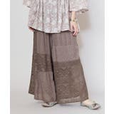 【チャイハネ】レリーアワイドパンツ | アミナコレクション  | 詳細画像11 