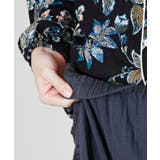 【チャイハネ】レリーアワイドパンツ | アミナコレクション  | 詳細画像20 
