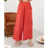 オレンジ | 【チャイハネ】レリーアパンツ | アミナコレクション