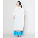 【チャイハネ】バラカワンピース | アミナコレクション  | 詳細画像11 