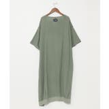 【チャイハネ】バラカワンピース | アミナコレクション  | 詳細画像21 