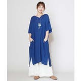 【チャイハネ】バラカワンピース | アミナコレクション  | 詳細画像4 