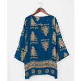 ブルー | 【チャイハネ】クリシュナメンズトップス | アミナコレクション