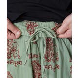 【チャイハネ】クリシュナメンズパンツ | アミナコレクション  | 詳細画像12 