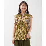 ライトベージュ | 【チャイハネ】ナリアトップス | アミナコレクション