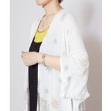 【チャイハネ】【ＵＶカット加工】ステーリアカーディガン | アミナコレクション  | 詳細画像9 