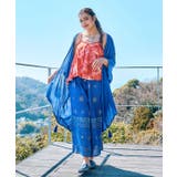 ブルー | 【チャイハネ】【ＵＶカット加工】ステーリアカーディガン | アミナコレクション 