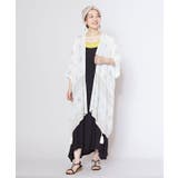 ホワイト | 【チャイハネ】【ＵＶカット加工】ステーリアカーディガン | アミナコレクション 