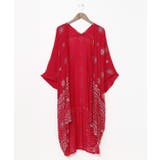 ピンク | 【チャイハネ】【ＵＶカット加工】ステーリアカーディガン | アミナコレクション 