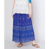 ブルー | 【チャイハネ】ステーリアスカート | アミナコレクション