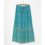 ターコイズブルー | 【チャイハネ】ステーリアスカート | アミナコレクション