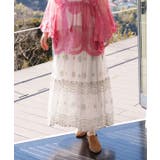 ホワイト | 【チャイハネ】ステーリアスカート | アミナコレクション