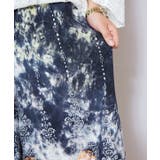 【チャイハネ】ジンニーヤーパンツ | アミナコレクション | 詳細画像10