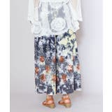 【チャイハネ】ジンニーヤーパンツ | アミナコレクション | 詳細画像8