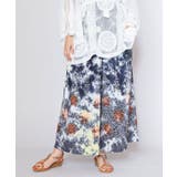 ブラック | 【チャイハネ】ジンニーヤーパンツ | アミナコレクション