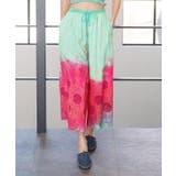 グリーン | 【チャイハネ】ジンニーヤーパンツ | アミナコレクション