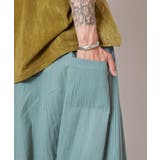 【チャイハネ】ロエナ変形メンズサルエルパンツ | アミナコレクション  | 詳細画像10 