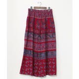 ピンク | 【チャイハネ】ネシュアワイドパンツ | アミナコレクション