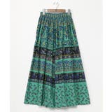 【チャイハネ】ネシュアスカート | アミナコレクション | 詳細画像2