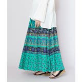 【チャイハネ】ネシュアスカート | アミナコレクション | 詳細画像7