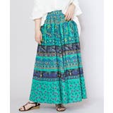 グリーン | 【チャイハネ】ネシュアスカート | アミナコレクション