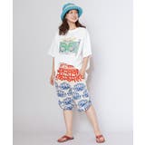 【チャイハネ】ネオエステコメンズパンツ | アミナコレクション  | 詳細画像10 