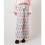 【チャイハネ】アログレベルボトムパンツ | アミナコレクション  | 詳細画像12 