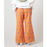 【チャイハネ】アログレベルボトムパンツ | アミナコレクション  | 詳細画像16 