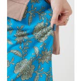 【チャイハネ】アログレベルボトムパンツ | アミナコレクション  | 詳細画像21 