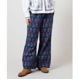 ネイビー系 | 【チャイハネ】アログレベルボトムパンツ | アミナコレクション 