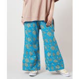 ターコイズブルー | 【チャイハネ】アログレベルボトムパンツ | アミナコレクション 