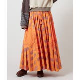 【チャイハネ】アログレロングスカート | アミナコレクション  | 詳細画像12 