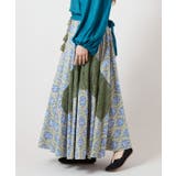 【チャイハネ】アログレロングスカート | アミナコレクション  | 詳細画像15 