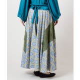 【チャイハネ】アログレロングスカート | アミナコレクション  | 詳細画像16 