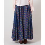 【チャイハネ】アログレロングスカート | アミナコレクション  | 詳細画像17 