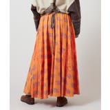 【チャイハネ】アログレロングスカート | アミナコレクション  | 詳細画像18 
