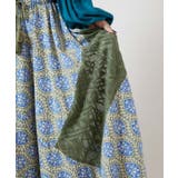 【チャイハネ】アログレロングスカート | アミナコレクション  | 詳細画像19 