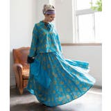 【チャイハネ】アログレロングスカート | アミナコレクション  | 詳細画像2 