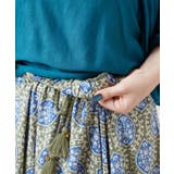 【チャイハネ】アログレロングスカート | アミナコレクション  | 詳細画像22 