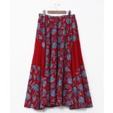 【チャイハネ】アログレロングスカート | アミナコレクション  | 詳細画像27 