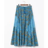 【チャイハネ】アログレロングスカート | アミナコレクション  | 詳細画像4 