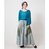 【チャイハネ】アログレロングスカート | アミナコレクション  | 詳細画像5 